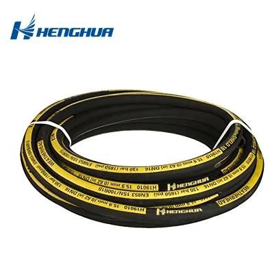Hydraulic Rubber Hose Prices / High Pressure Flexible Hose Brand Names Hydraulic Hose