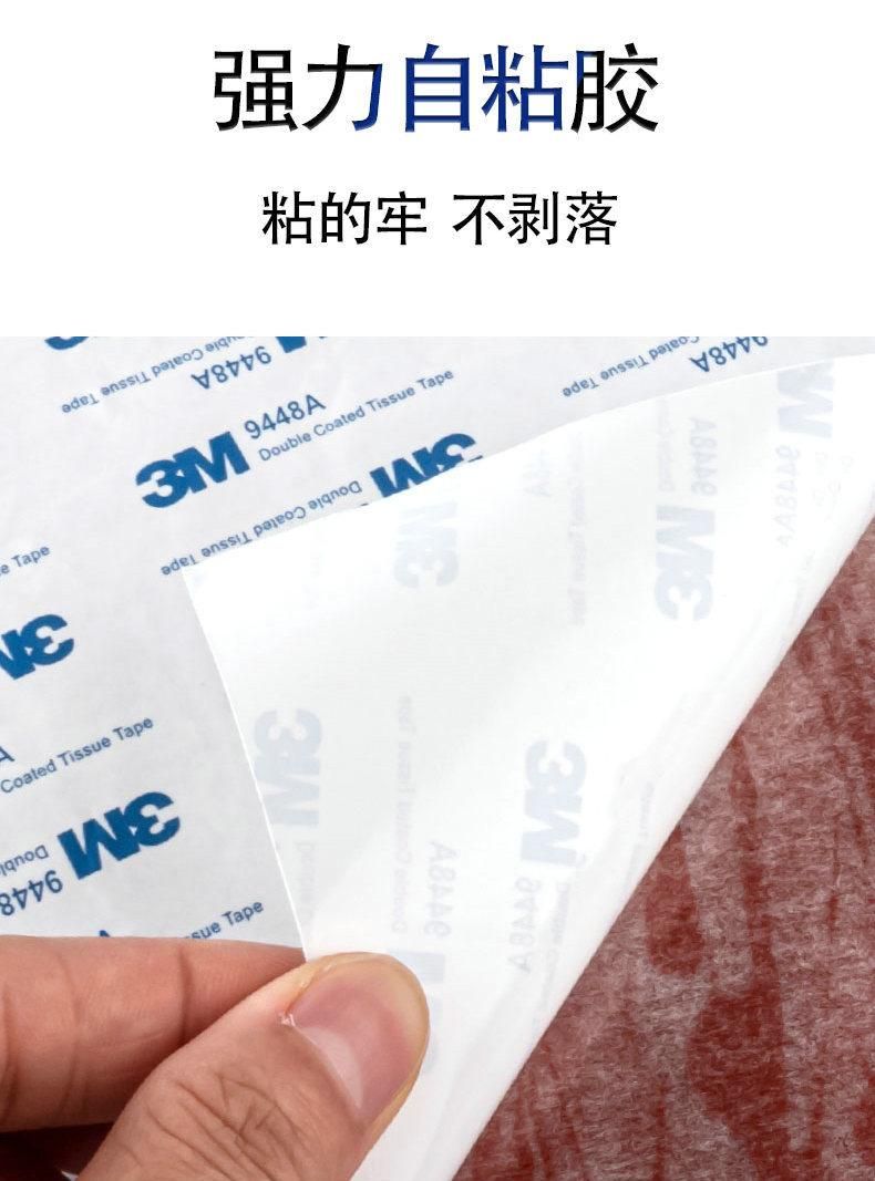 Close Cell Silicone Sponge Sheet, Silicone Foam Sheet Backing Adhesive Tape (3A1002)