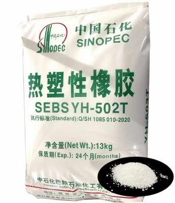 Sinopec High Quality Hot White Powder Thermoplastic Elastomer SEBS YH-502/502T