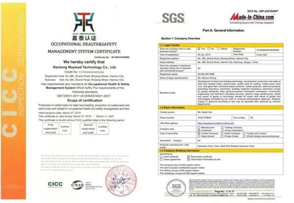 En857-2sc Smooth Hydraulic Rubber Hose
