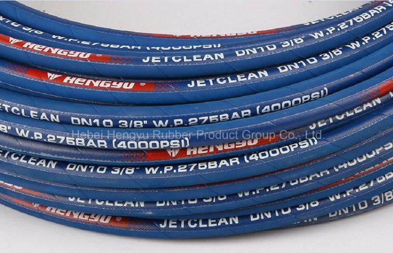 High Performance Rubber Washing Hose for Water Pressure Washer