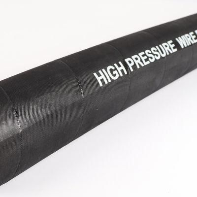 2021 Hot Sale High Pressure Hydraulic Hose Hydraulic Rubber Hose