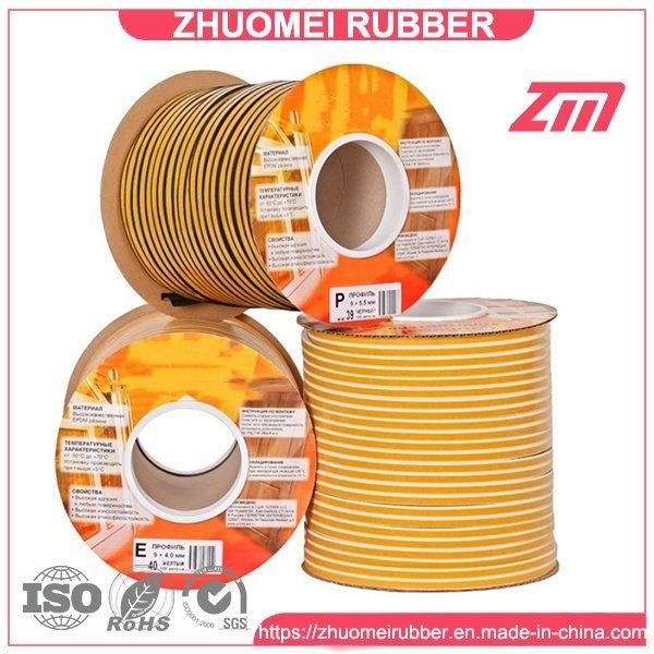 Sound Insulation Wooden Door Seal EPDM Rubber Weatherstrip