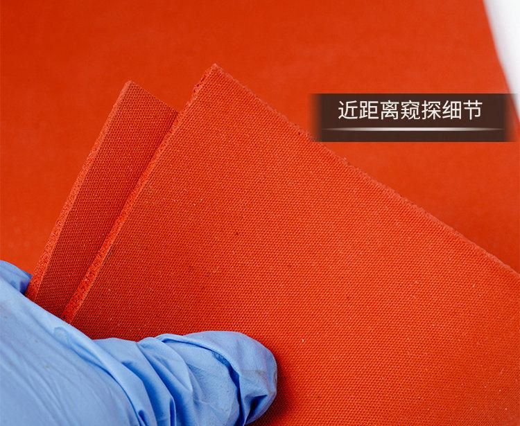 1mm, 2mm, 3mm, 4mm, 5mm, 6mm, 8mm, 10mm, 12mm, 15mm, 20mm Thickness Close Cell Red Silicone Sponge Sheet, Silicone Foam Sheet (3A1002)