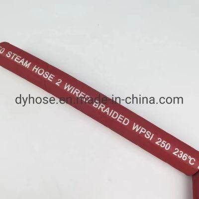 Rubber Heat Resistant Steam Hose Temperature Flexible Steam Hose Pipe