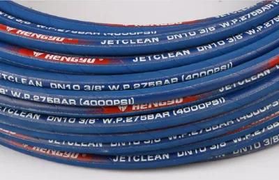 Wire Braided Hydraulic Rubber Hose Jet Washing Hose 6000psi