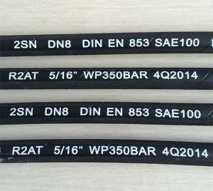 Oil/Abrasion Resistant Flexible Hydraulic Rubber Hose SAE 100r1at/SAE 100r2at
