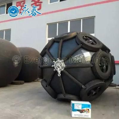 Fender for Boat