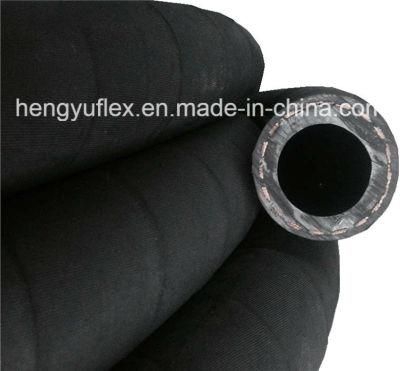 High Pressure Compressor Hydraulic Air Rubber Hose