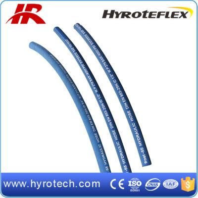 Steel Braid Rubber Hose Hydraulic Hose SAE 100 R2at/DIN En 853 2sn