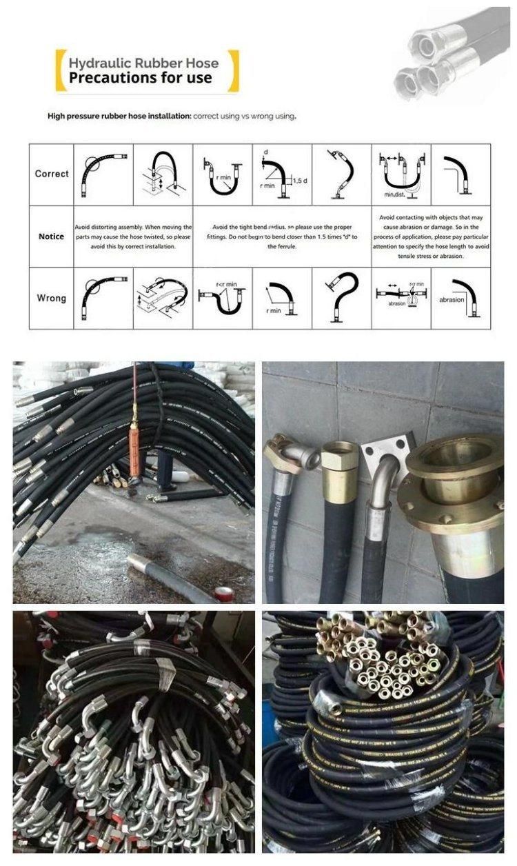 2022 High Quality Chinese Supplier Hydraulic Rubber Hydraulic Hose