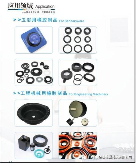 Industrial Textile Plastic Product Braided High Rubber Air Water Hose