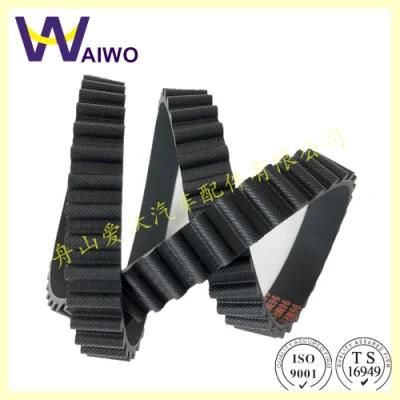 Auto Timing Belt MD182293 123ru29 for Mitsubishi Panel L-300 2.0 Lts 123 Teeth / 2000-2015