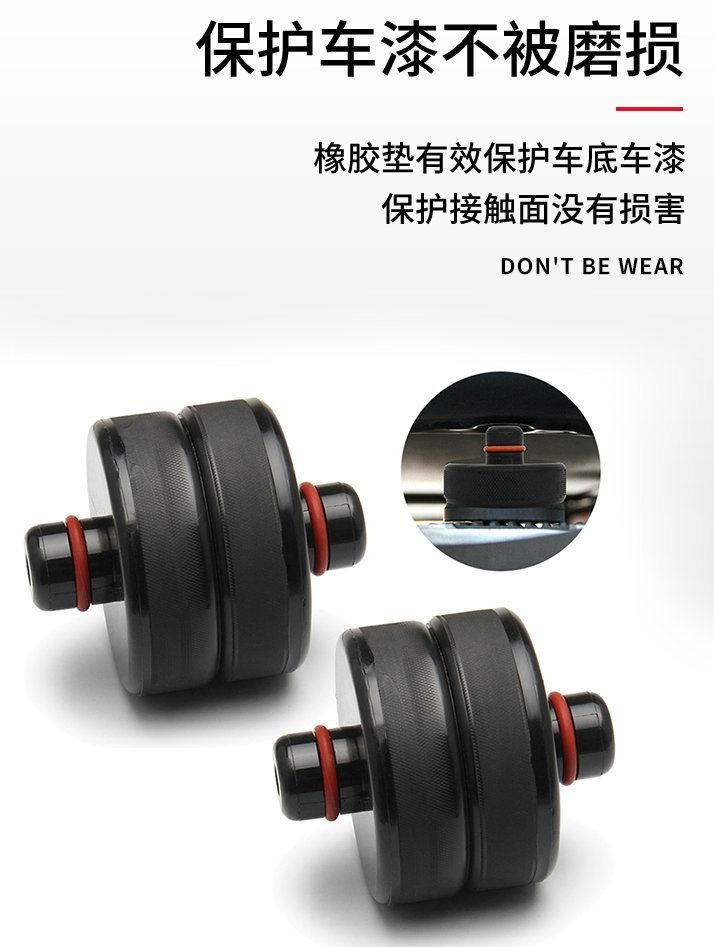 Jack Rubber Pad, Jack Rubber Damper, Jack Rubber Bumper