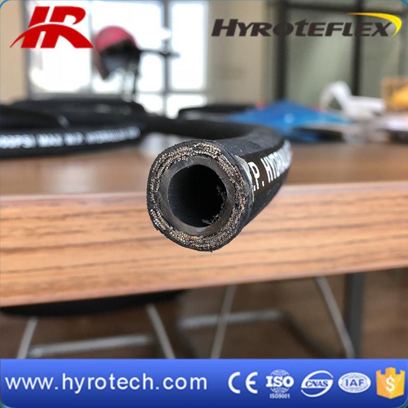 Flexible Hydraulic Hose SAE 100 R1at/ Rubber Oil Hose R1