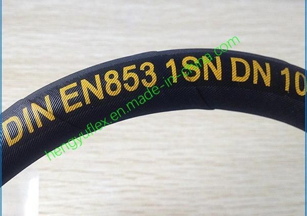 Hydraulic Hose / High Pressure Rubber Hose - Wire Braid Hydraulic Hose SAE 100 R1at / En 853 1sn