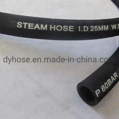 High Temperature Resistance Hydraulic Steam Water Hose Smooth Hose