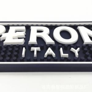 Black Rubber Bar Mat Embossed Logo