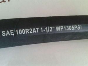 Hydraulic Hoses-High Pressure Hose