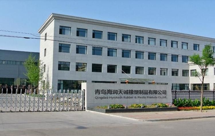 Competitive China Hydraulic Hose DIN En 853 1sn/2sn