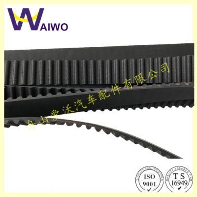Auto Timing Belt 109yu25 Drive Belt 1145A051 for Mitsubishi Good Quality CT1008