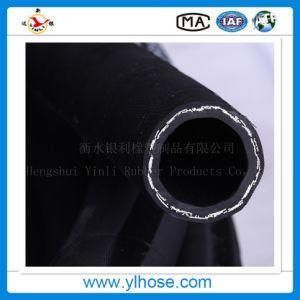 High Quality En853 1sn 1&quot; 25mm Rubber Hydraulic Hose