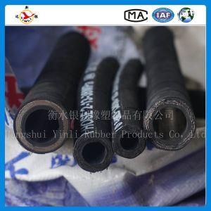 En853 1sn High Impulse Wire Braided Rubber Hose