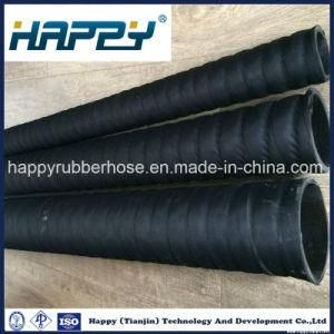 Smooth or Corrugated Fuel/ Petroleum/ Oil Suction Rubber Hose