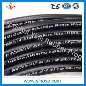 Hydraulic Rubber Hose High Pressure Flexible Oil Hose
