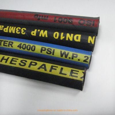 Industrial 3 Inch Water Pressure Discharge Rubber Suction Hose