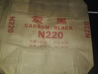 Stable Quality Rubber Grade Carbon Black (N220)