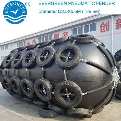 D2500mm X L5500mm Yokohama Type Rubber Pneumatic Fender
