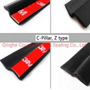 Soundproof Car Door Sealing Strip Self-Adhesive Sponge Rubber Sealing