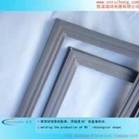 Sealing Strip (RH)