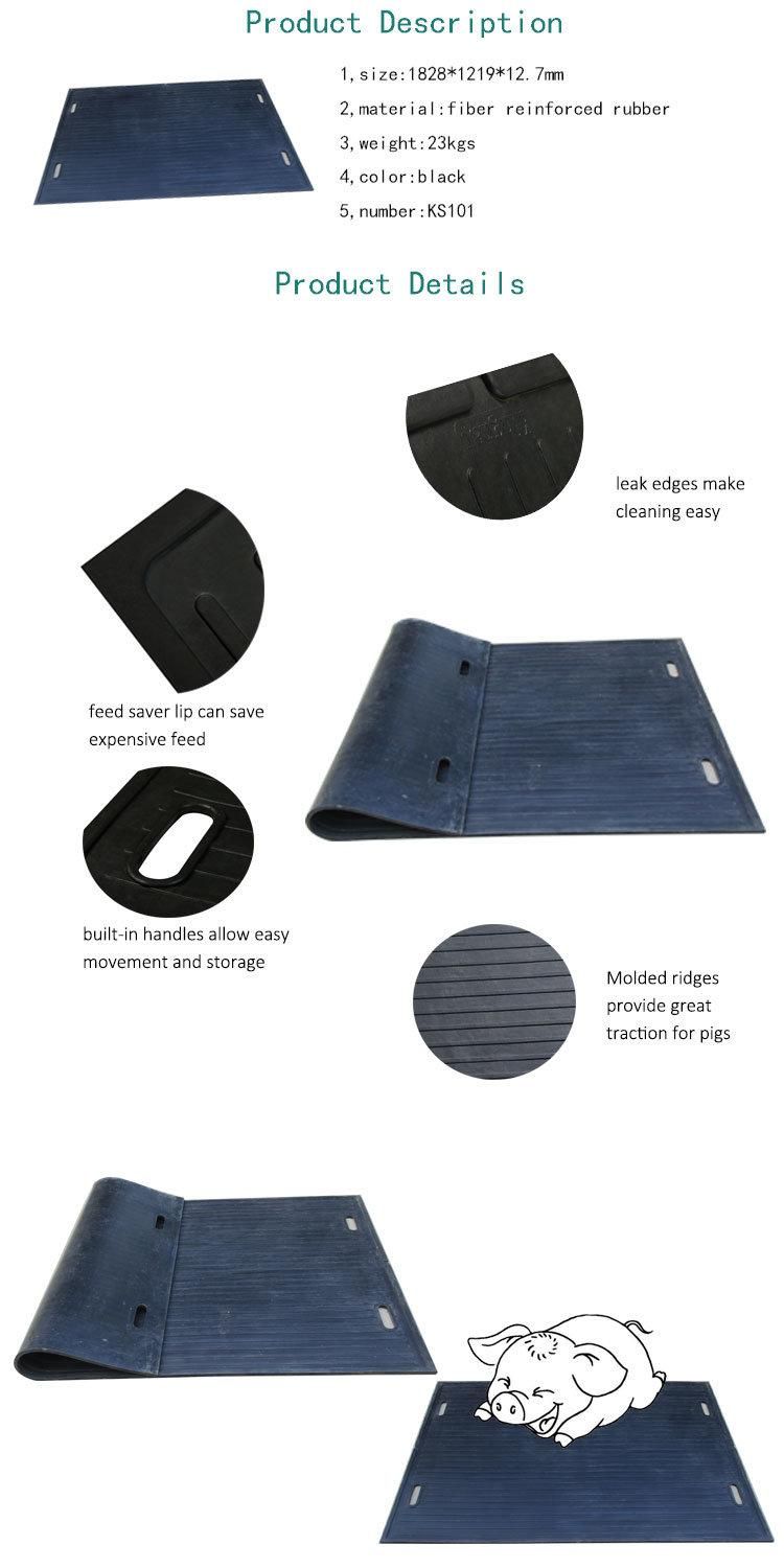 Solid Agricultural Wean to Finish High Tear Resistance Heat Fiber Reinforced Rubber Floor Mats for Pigs Breeding Livestock