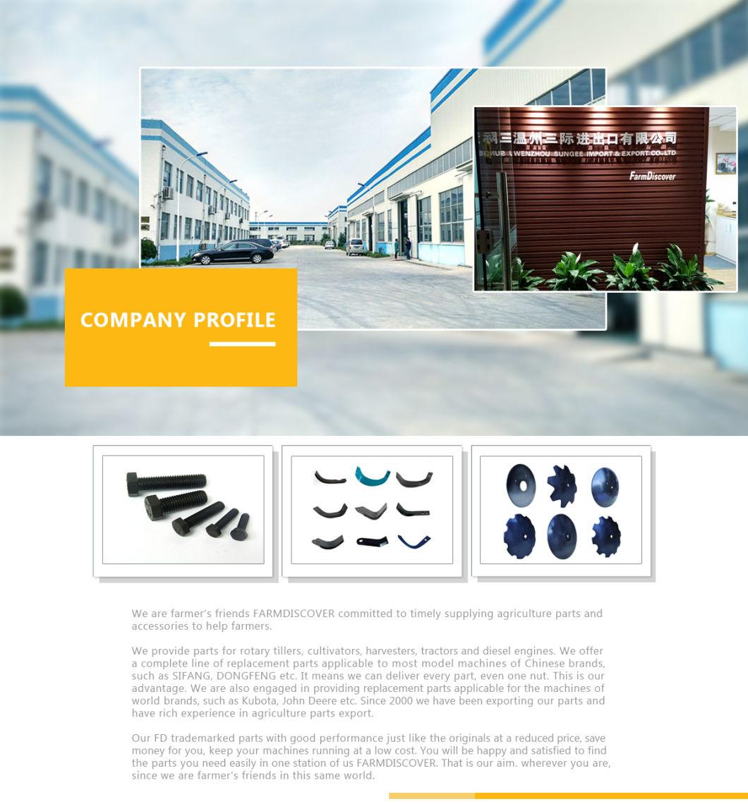 Textile High Pressure Oil Fuel Combine Harvester Delivery Hose