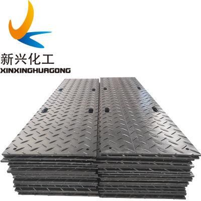 Composite Road Mat Plastic UHMWPE/HDPE Ground Protection Mat