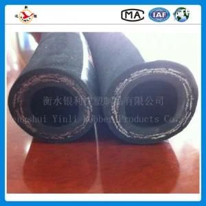 R2 5/8&quot; 16mm Two Wire Braided Plain Cover Hydraulic Hose