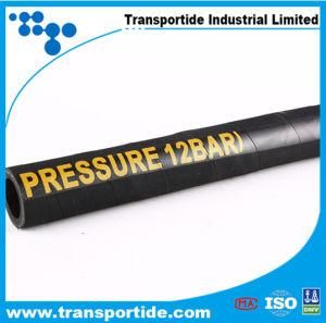 Black Smooth&Wrapped Cover Rubber Air Hose with 300psi