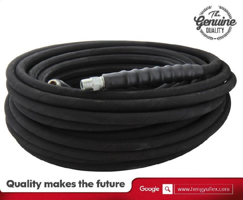 Steel Wire Braids Flexible Rubber Jet Wash Hose 4000psi/6000psi/12000psi