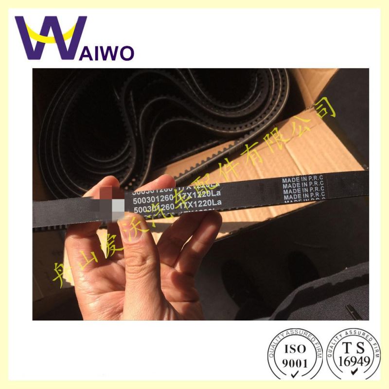 Aiwo Good Quality Teeth Belt 17X1220 La for Iveco 500301260 V Belt