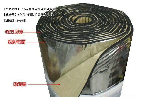 NBR Sponge Sheet, NBR Foam Sheet, Insulation Sponge Sheet, Rubber Sponge Sheet