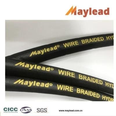 0802 High Pressure Steel Wire Braiden Hydraulic Hose