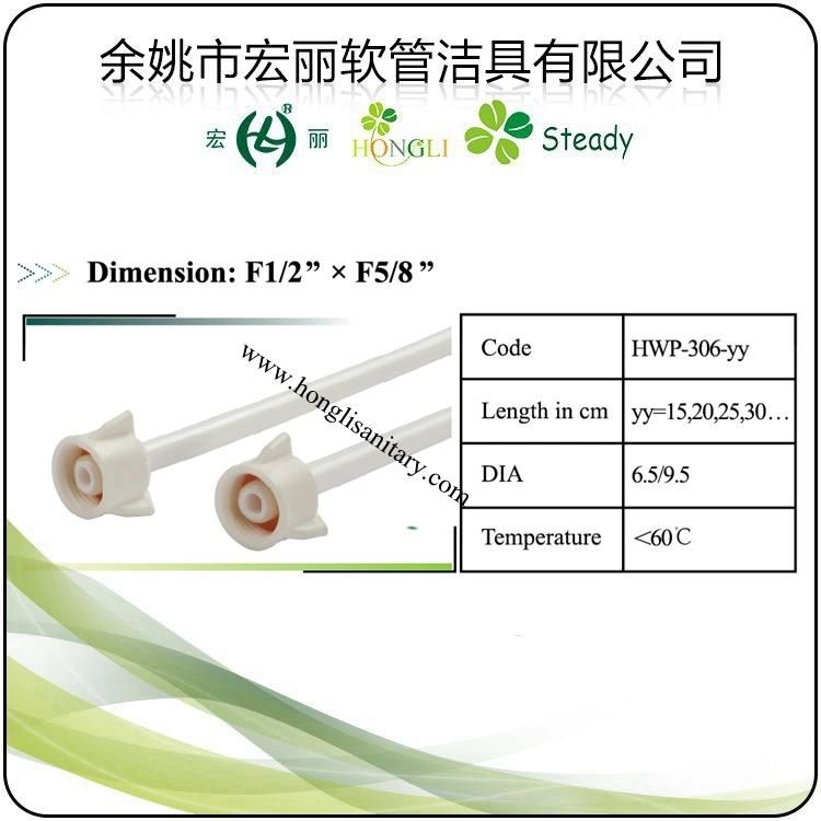 F3/4" Plus F3/4" Gray Color PP Hose