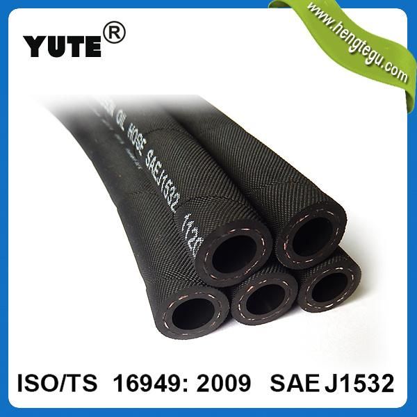 High Quality Oil Resistant SAE J1532 Transmission Cooler Line Hose (Type B)