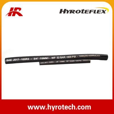 Hydraulic Hose SAE 100 R3 &amp; Fiber Braid Hydraulic Hose