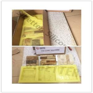 Liquid RTV 2 Silicone Rubber for Concrete Stamping Mould