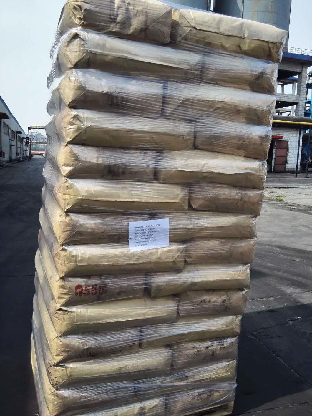 Rubber Carbon Black All Grade