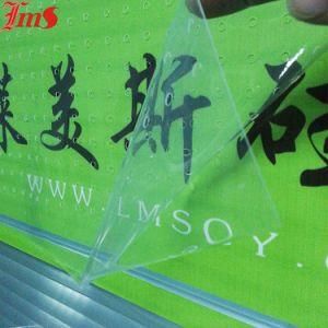 High Quality Reach The FDA RoHS Requirement Transparent Silicone Pad