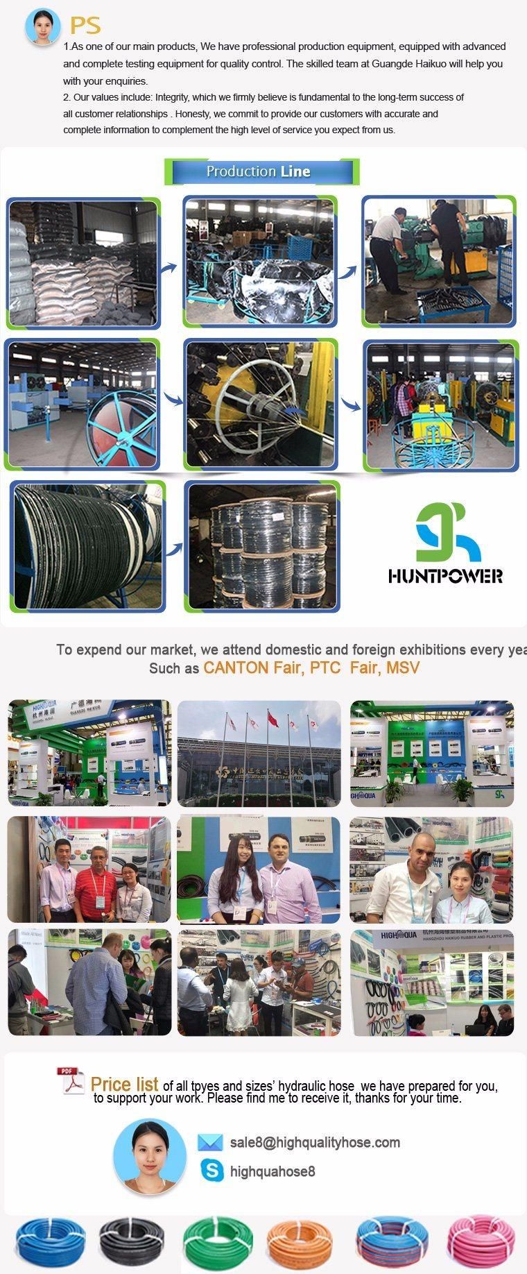High Quality Rubber Hose Assembly